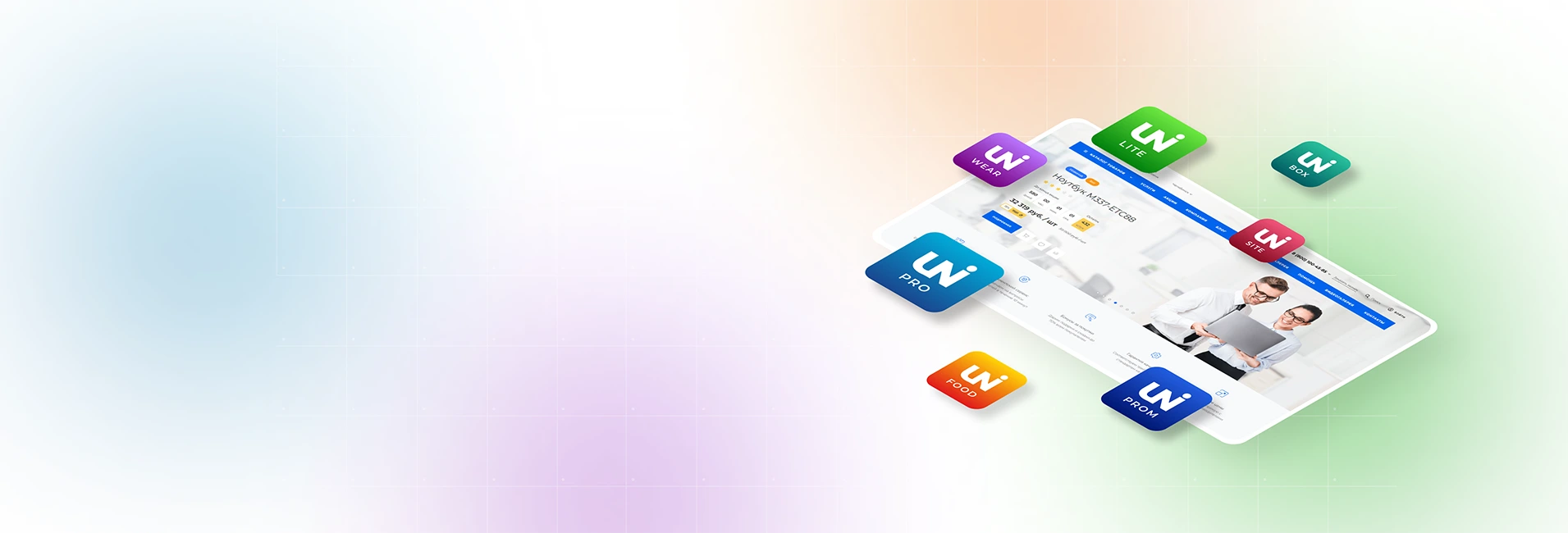 Линейка готовых сайтов «Universe»