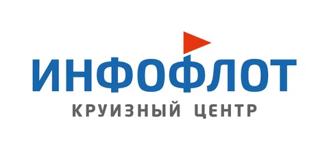 Инфофлот